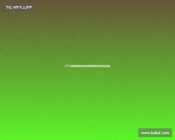 FIFA世界杯卡包梅西闪耀登场传奇球星限定收藏热潮引爆玩家狂欢 FIFA世界杯卡包梅西闪耀登场传奇球星限定收藏热潮引爆玩家狂欢